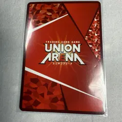 EX02BT/CGH-2-042 SR Lelouch FOIL UNION ARENA Code Geass Card - Image 5