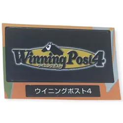 Sony PlayStation 2 Ps2 Winning Post 4 Vintage Memory Card Sticker - Image 1