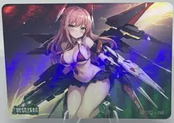 MECHA GIRL Puzzle Back WZZJ.125 ARMED CONCUBINE Goddess Story Anime Card - Image 1