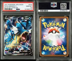 PSA10 Pokemon Card Gyarados V 053/203 2021 Japanese - Image 3