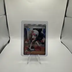 Hilda 164/086 NM Holo Ultra Rare White Flare Full Art Pokemon Card TCG English - Image 1