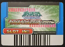 Japanese Shaymin Level 4 Super Battle Card Stadium Platinum Pokemon TradingCG LP - Image 2