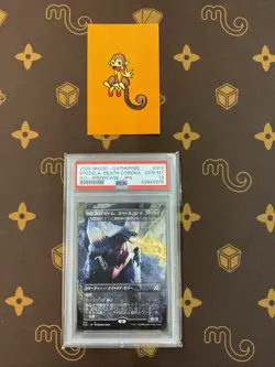 MTG Godzilla Death Corona - Void Beckoner - Jap - PSA 10 - Image 1