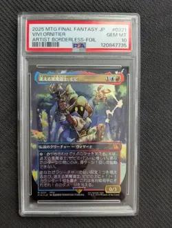 2025 MTG Vivi Ornitier PSA10 Japanese Borderless Foil Final Fantasy Promo Rare - Image 1