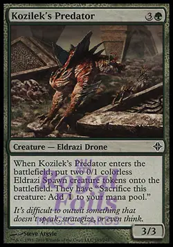 Spider Umbra 1x FOIL ROE MTG Rise of Eldrazi Common MINT green - Image 1