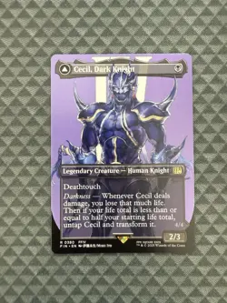 MTG Cecil, Dark Knight #0380 Borderless Rare FINAL FANTASY (FIN) - Image 1