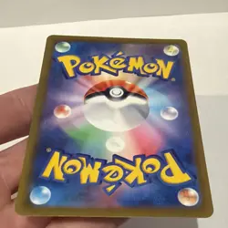 Magnezone 193/172 AR JP JPN s12a VSTAR Universe Japanese Pokemon TCG NM - Image 5