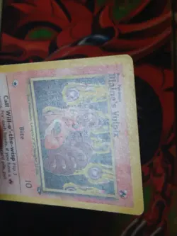 Blaine's Vulpix - 66/132 - Common - Gym Challenge Pokemon TCG HP - Image 2