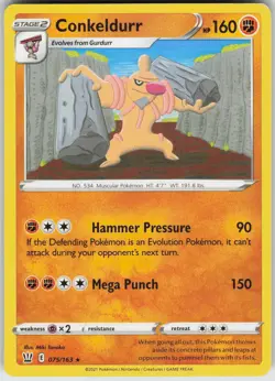 Pokemon Conkeldurr 075/163 SWSH05: Battle Styles Rare NM - Image 1