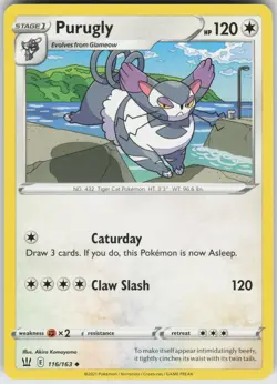 Pokemon Purugly 116/163 SWSH05: Battle Styles Uncommon NM - Image 1