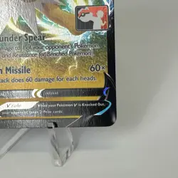 Jolteon V SWSH151 Prize Pack Series 1 League Stamped English Pokemon Card - Image 4