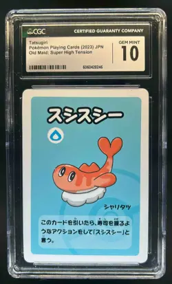 2023 Pokemon Japanese Old Maid Playing Cards Tatsugiri Super High Tension CGC 10 - Image 1