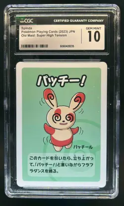 2023 Pokemon Japanese Old Maid Playing Cards Spinda Super High Tension CGC 10 - Image 1