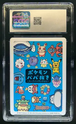 2023 Pokemon Japanese Old Maid Playing Cards Spinda Super High Tension CGC 10 - Image 2