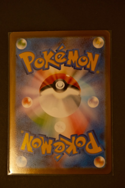 Lt. Surge's Deal SAR 090/063 M1L Mega Brave Pokemon Card Japanese MEGA NM - Image 2