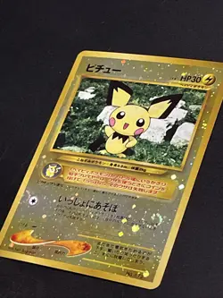 Pichu Pokemon Card Japanese No. 172 Neo File 2 Vintage Holo Promo With 3 Swirls - Image 2