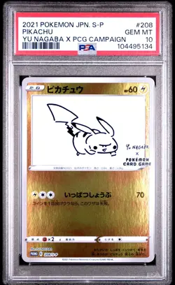 2021 POKEMON JAPANESE S PROMO YU NAGABA X POKEMON CARD GAME #208 PIKACHU PSA 10 - Image 1