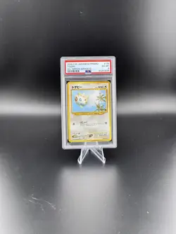 PSA 6 Mint Togepi No. 175 All Nippon Airways ANA 2000 Japanese Graded Card NM - Image 1