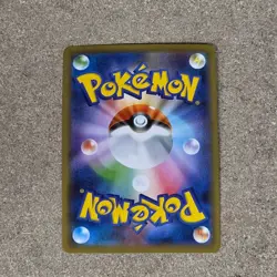 Eternatus v S4a Card 327/190 Shiny Star v Japanese Gold Rare Pokemon card - Image 2