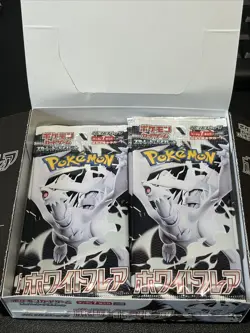 Pokemon Card White Flare Booster Pack sv11W Japanese [IN HAND UK 🇬🇧] - Image 1