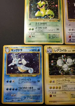 Japanese Pokemon TCG Base Set, Fossil, Jungle, Neo Genesis 5 Card Lot Holo - Image 2