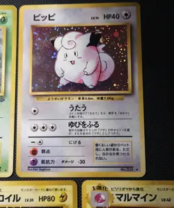 Japanese Pokemon TCG Base Set, Fossil, Jungle, Neo Genesis 5 Card Lot Holo - Image 5
