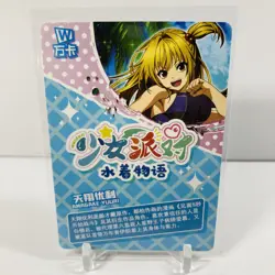Goddess Story TCG - Foil SSR Anime Cards - Bikini Wafu - Image 2
