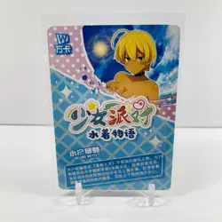 Goddess Story TCG - Foil SSR Anime Cards - Bikini Wafu - Image 4