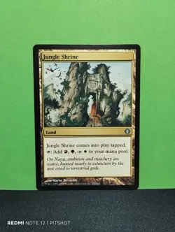 Jungle Shrine / Dschungelschrein - MTG Magic - Image 1