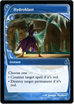 Hydroblast (Future Sight) - Mystery Booster 2 (MB2) MTG - NM/M - Image 1