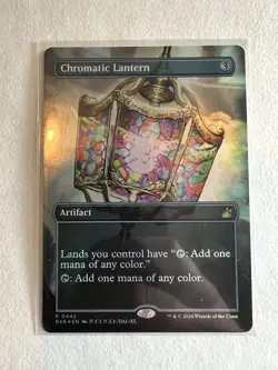 Chromatic Lantern (Anime Borderless) Ravnica Remastered Foil - Image 1