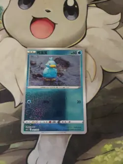 Pokemon Ducklett Confetti Reverse Holo Chinese Promo CS4.1C 001/004 - Image 1