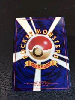 Dark Charizard #6 - Holo NM - Rare 1999 Japanese Team Rocket Set Pokemon Card - Image 2