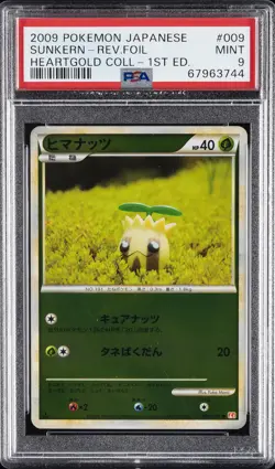 2009 POKEMON JPN HEARTGOLD COLL 1ST ED #009 SUNKERN-REVERSE FOIL PSA 9 - Image 1