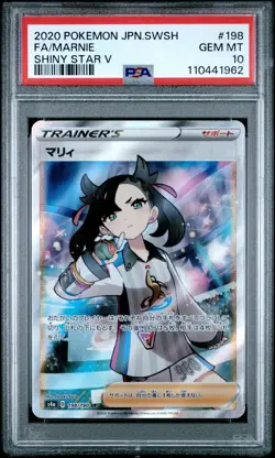2020 POKEMON JPN SWORD & SHIELD SHINY STAR V #198 FULL ART/MARNIE PSA 10 - Image 1