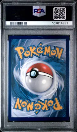2021 POKEMON SWSH BLACK STAR PROMO #179 FULL ART/FLAREON V PSA 8 - Image 2