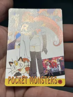 POKEMON POCKET MONSTERS VENDING PRISM STICKER 1 PIKACHU ASHE JESSIE & JAMES- LP - Image 4