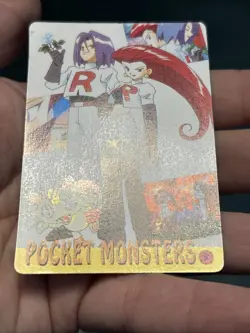 POKEMON POCKET MONSTERS VENDING PRISM STICKER 1 PIKACHU ASHE JESSIE & JAMES- LP - Image 5