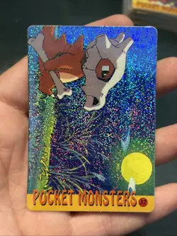 Longing Cubone Pokemon 1995 Vending Prism Firework Holo Sticker 32 Moon - Image 2