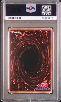 2014 YU-GI-OH! JAPANESE GS06-GOLD SER #JP002 THE WINGED DRAGON OF RA PSA 10 - Image 2