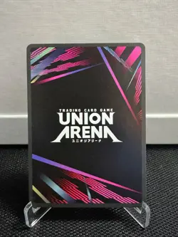 Union Arena: Code Geass Vol.2 Lelouch Lamperouge SR*** Card - Serialized 010/100 - Image 4