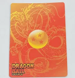 Gohan - Dragon Ball Super Trading Card SSR Lz1 SSR05 Holo Foil Super Rare Tc5 - Image 2