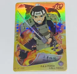Young Hashirama - Naruto Trading Card HY-R-035 Rainbow Holo Foil Rare Plus Tc7 - Image 1