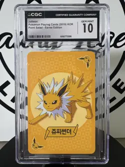 Jolteon-Pristine 10 CGC Pokemon Play Card Point Salad-Eevee Edition 2019 Korean - Image 1