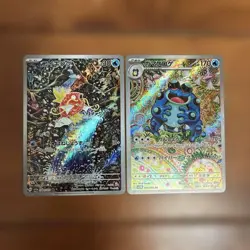 Magikarp Seismitoad AR set Shinji Kanda Japanese Pokemon Card 2023 SV - Image 1