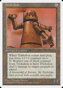 Triskelion 4th Edition MP MTG - Image 1