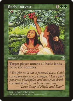 Early Harvest Mirage MP MTG - Image 1