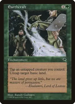 Earthcraft Tempest MP MTG - Image 1
