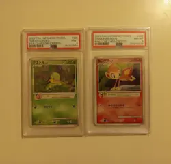 POKEMON CHIMCHAR 002/PPP TURTWIG 001/PPP FAN CLUB PROMO 2,000 EXP PTS PSA 8 - 9 - Image 1