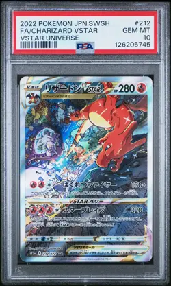 2022 POKEMON JPN SWORD & SHIELD VSTAR UNIVERSE FULL ART/CHARIZARD VSTAR PSA 10 - Image 1